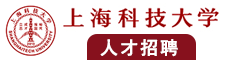 鉴黄师啊啊啊谢谢嫩逼